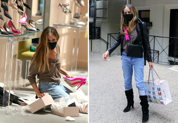 Sarah Jessica Parker