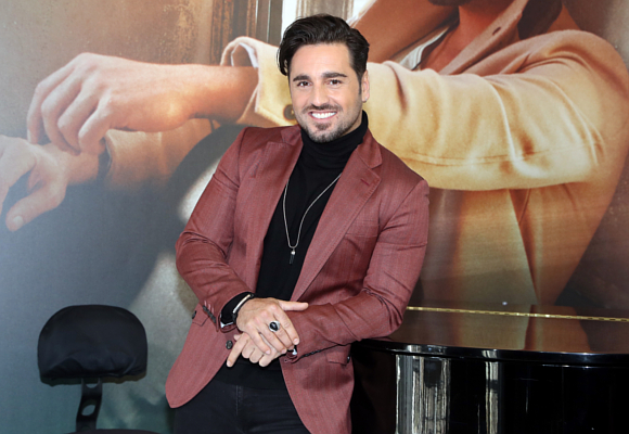 David Bustamante