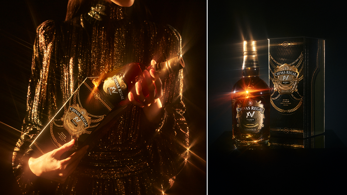 Chivas Regal Navidad