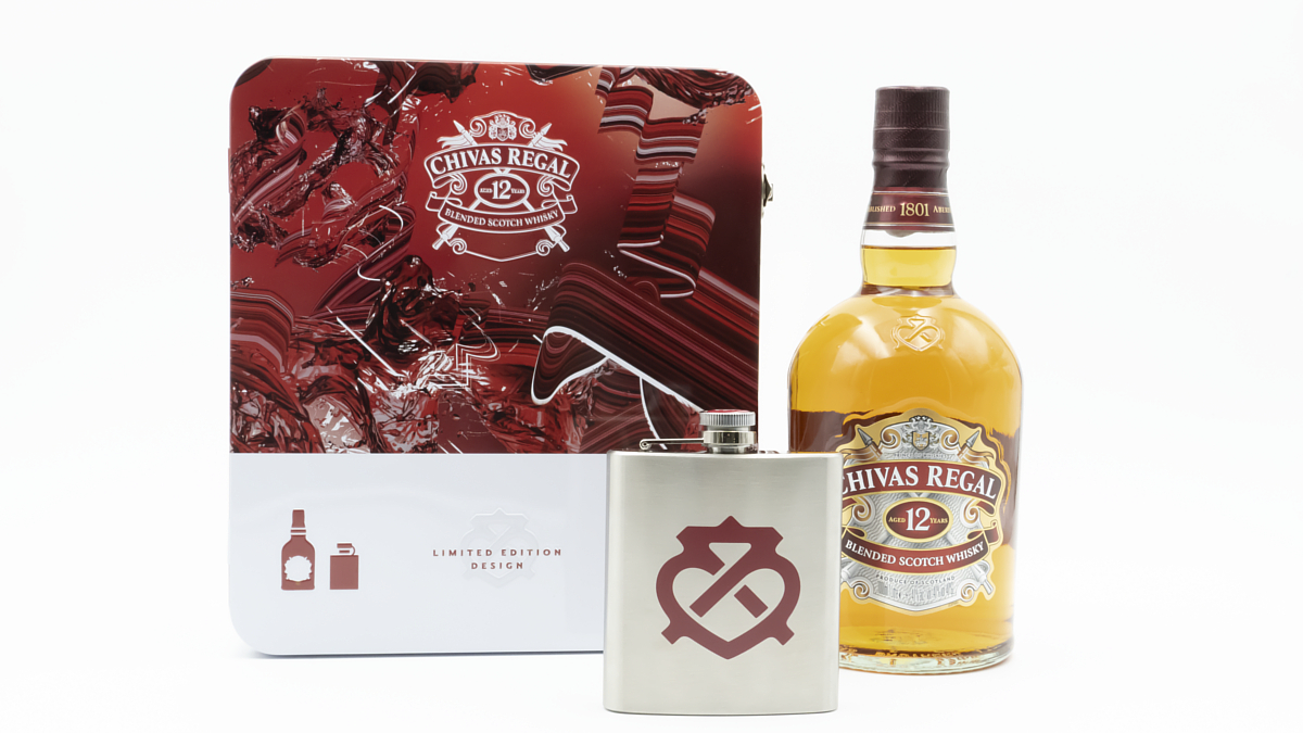 Chivas Regal Navidad