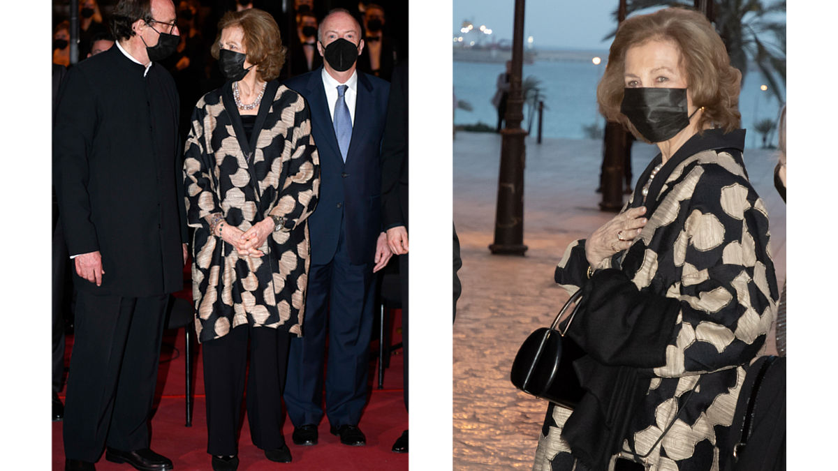 Reina Sofía (Foto: Gtres)