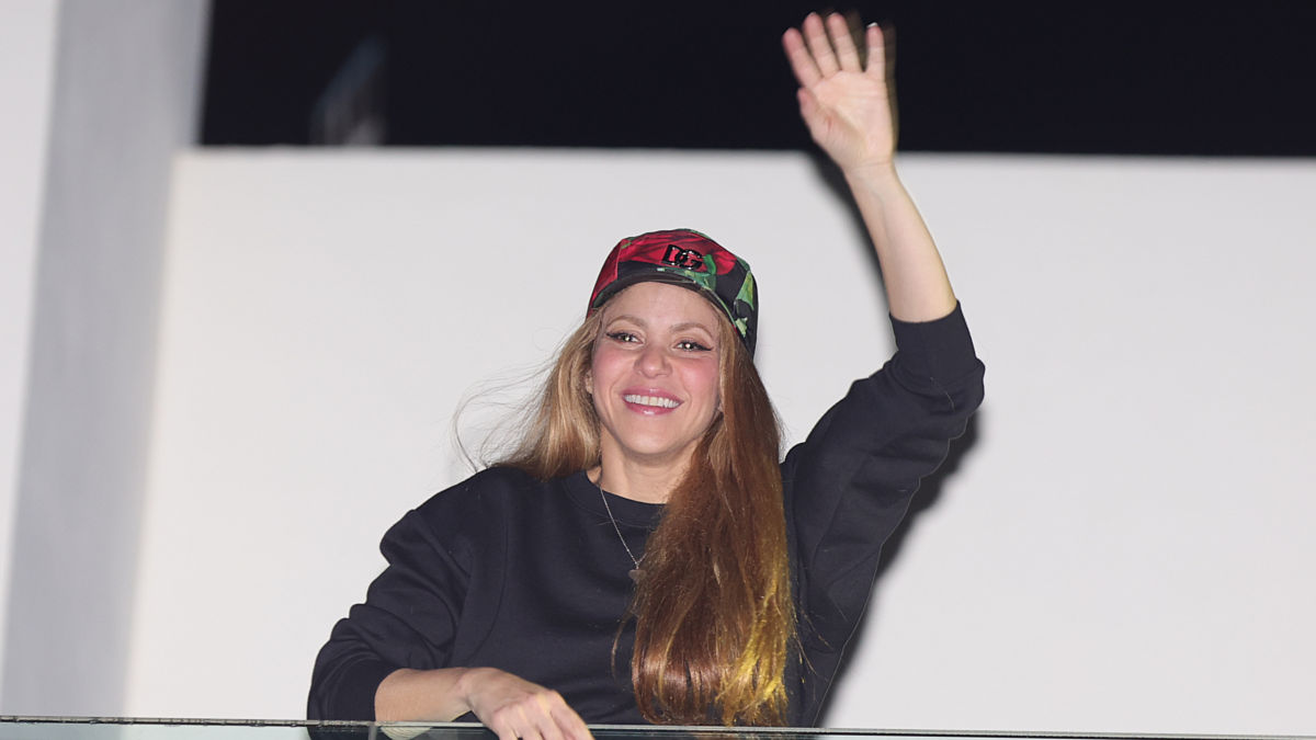 Shakira (Foto: Gtres)