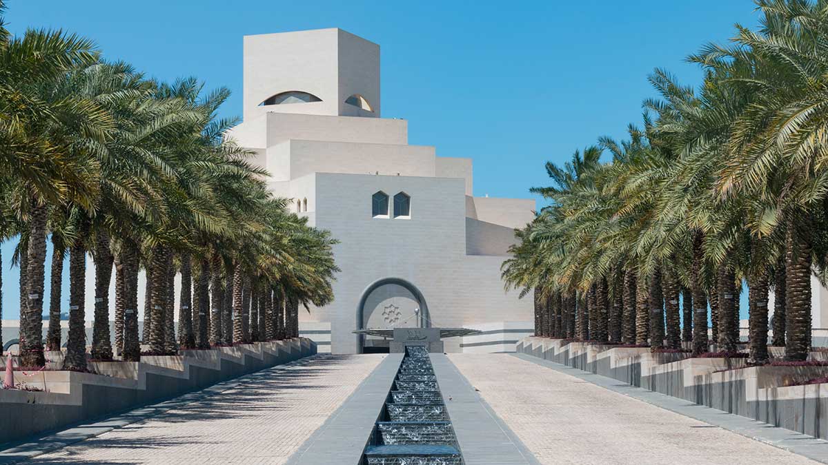 Museo Catar