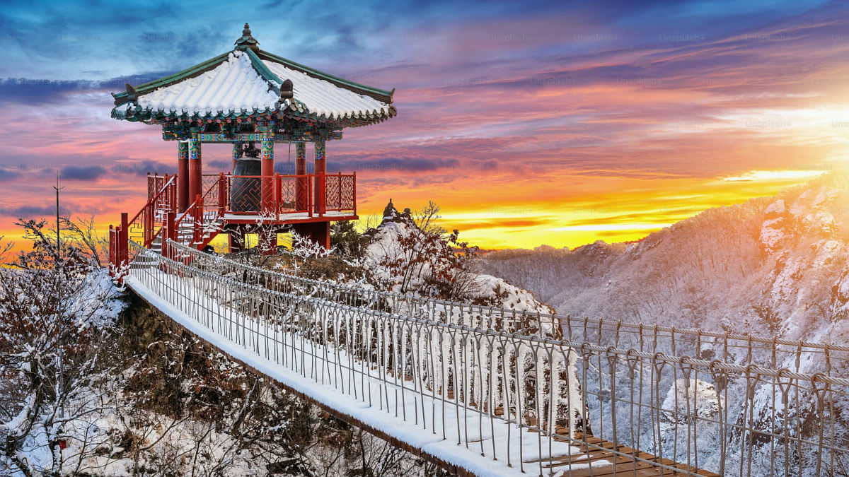 Seúl (Foto: Unsplash)