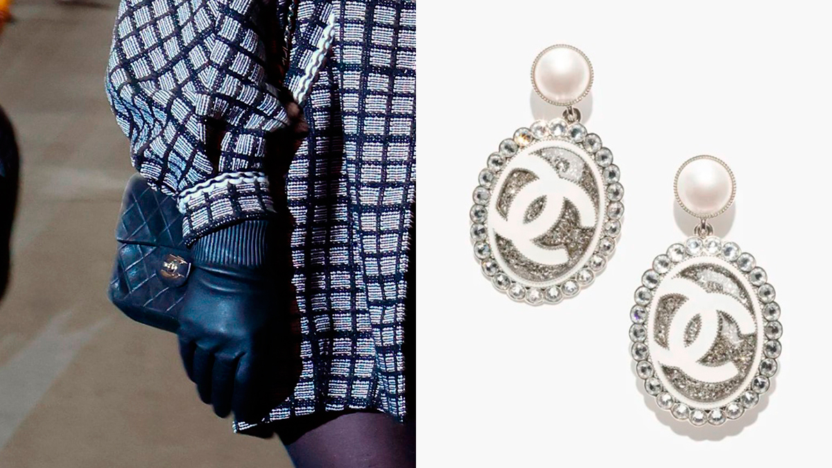Taylor Swift chanel