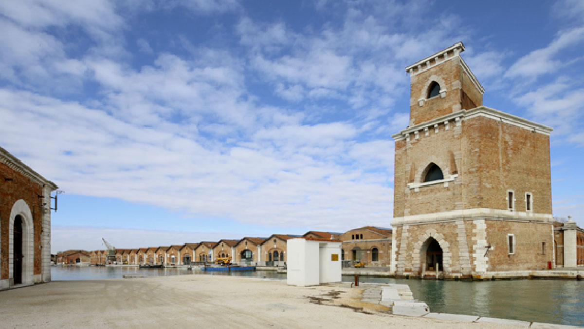 arsenale