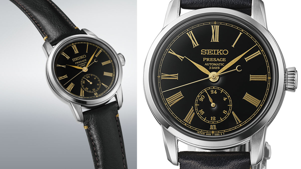 El Presage Urushi de Seiko (Foto: Seiko)