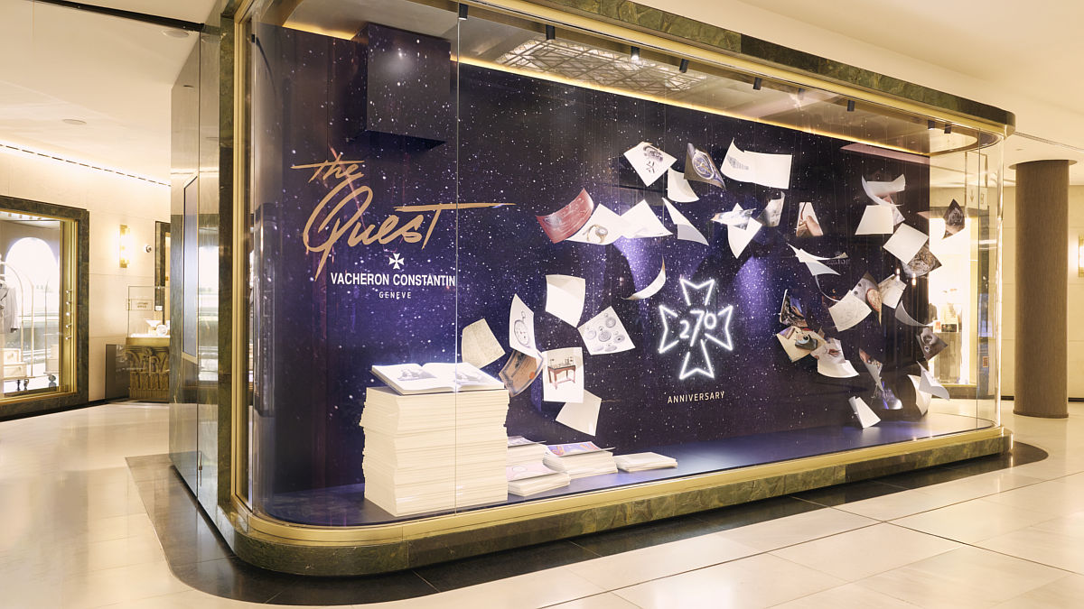 Vacheron Constantin exposición The Quest (Foto: Vacheron Constantin)