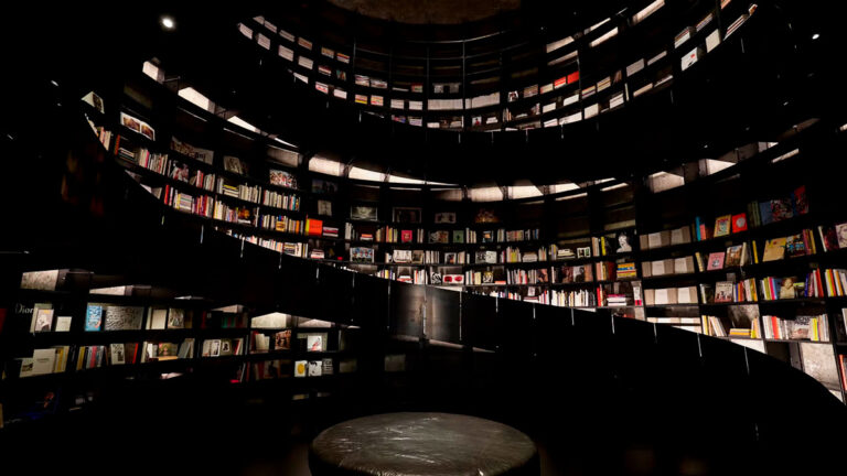 Biblioteca Marta Ortega