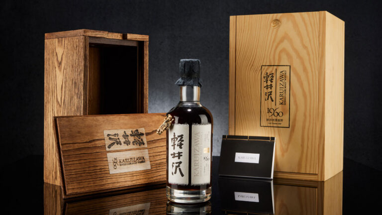 KARUIZAWA WHISKY